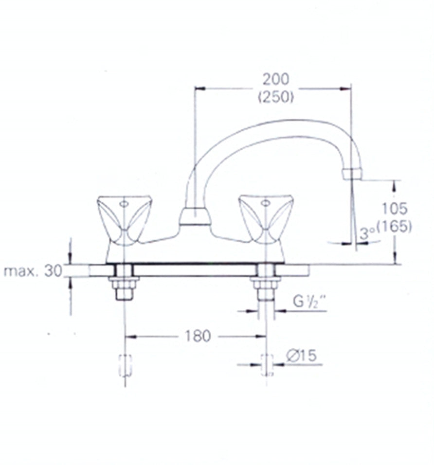 Grohe 31013 Carolina Kitchen Mixer - bioflo tap