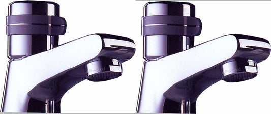 Grohe 18692 Supra Basin Taps